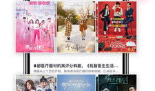 国产精品中文字幕视频在线,沉浸式视听盛宴，带你领略国风魅力